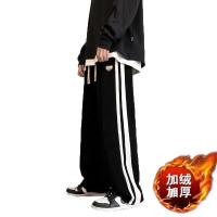 cms/erpbt/backend/web/uploads/erp/collection/images/Men Clothes/YIXING/EN0114359/img_b/EN0114359_img_b_5
